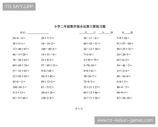 -Ý+³¥÷¦¯ð-ã¬i-ú¦-ÂÎ-¦++³ÀÍ+÷ú¼-ý+_+¦+¦