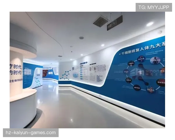 俱乐部与文化机构合作打造赛场文化展示空间，俱乐部组织文化